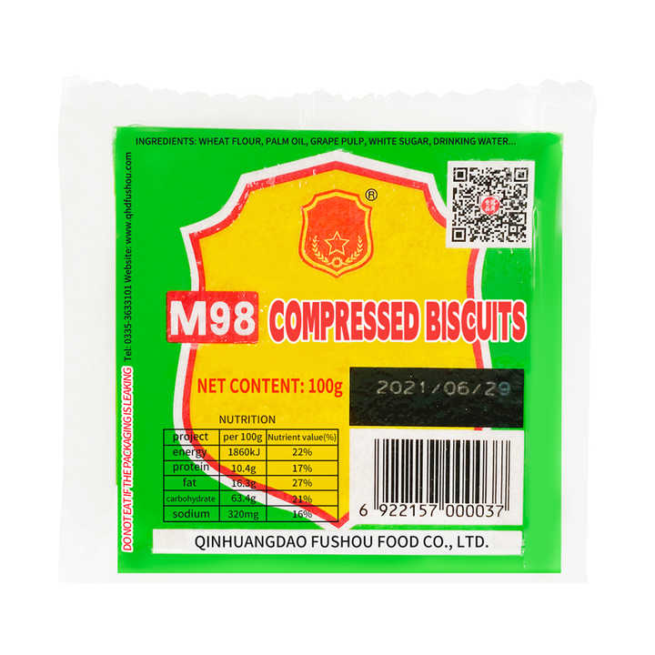 M98 High Energy Bar mre food wholesale mre ready meals mre meals ready to eat