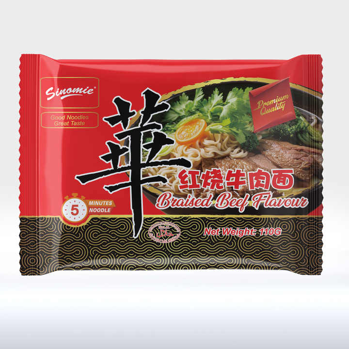 Chinese Manufacture Wholesale HALAL Braised beef Flavor by Kangshifu Master kong Instant Noodle